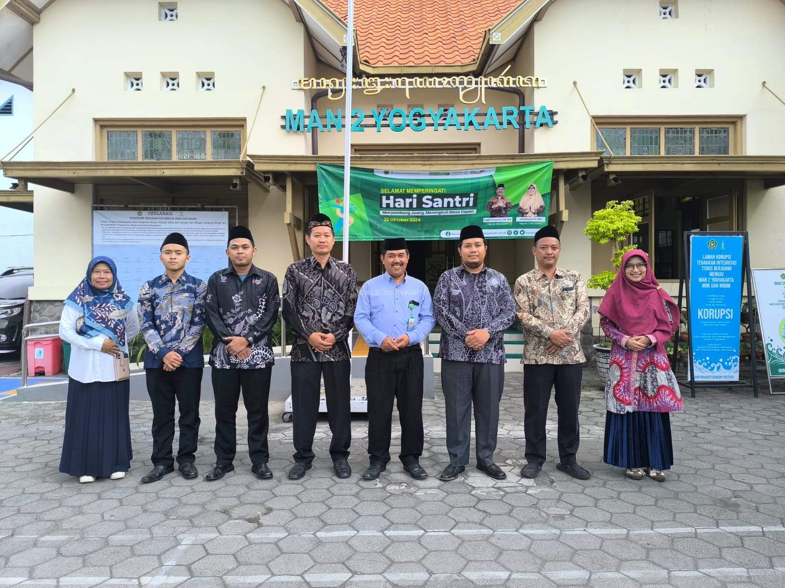Sinergi Sabda Progam Perpustakaan, MAN 2 Yogyakarta Sambut Kunjungan Studi Tiru MTs Tahfidz Yanbu’ul Qur’an Kudus